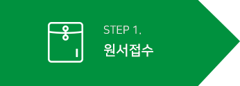step1