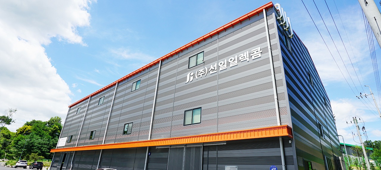 구동부 제조동 전경
