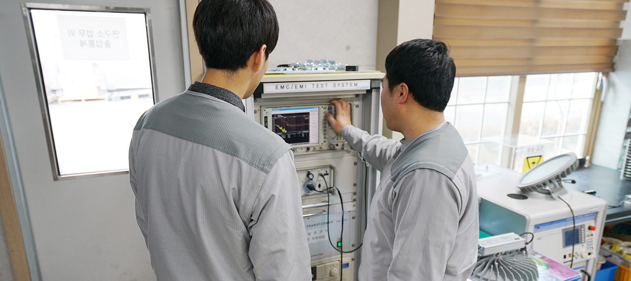 신뢰성 시험실