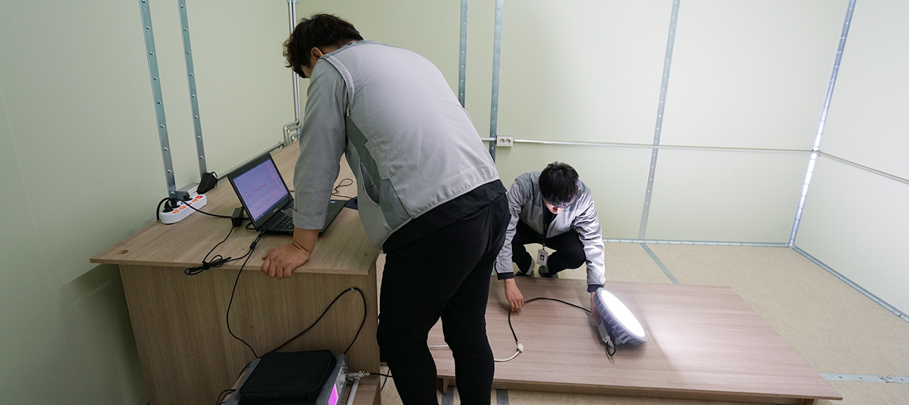EMI 시험실